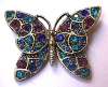 Hollycraft Butterfly with Pinks and Greens