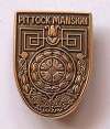 Vintage Gold-Filled Pittock Mansion Portland Oregon Pin